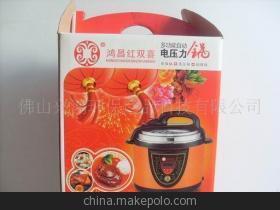 电压力锅内胆PP材质解析 佛山兴鸿环保产品科技供应与价格指南